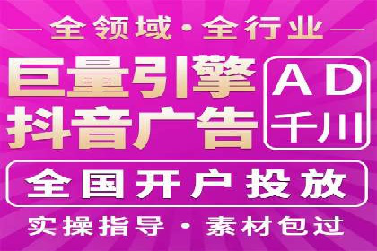 案例解析：SEM效果提升技巧